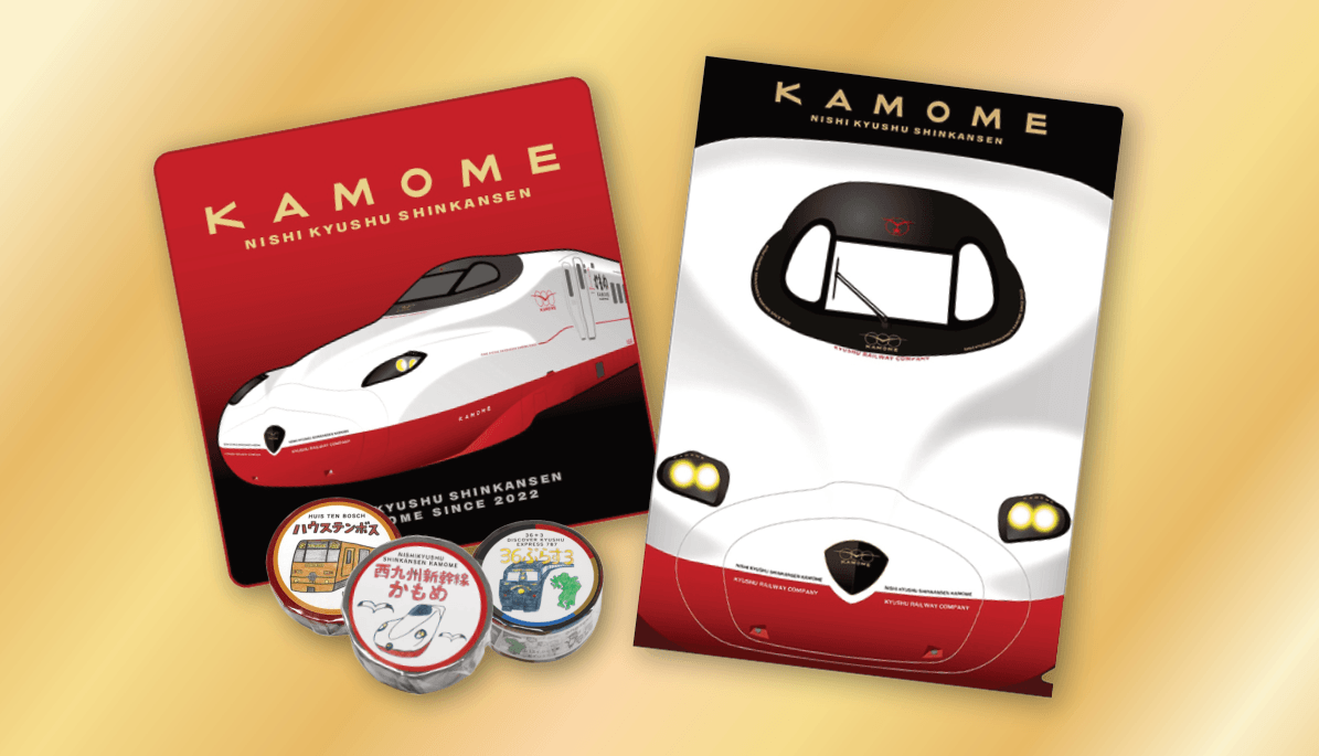 かもめグッズセット（ミニタオル・クリアファイル・マスキングテープ）